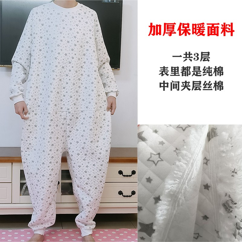 卧床老年人连体睡衣护理易换尿布 加厚保暖背后拉链 瘫痪老人连体