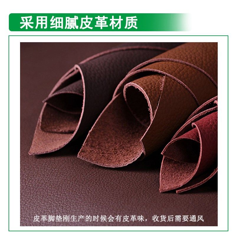 专用于雪佛兰乐驰全包围脚垫专车专用皮革防水大包围订制地毯改装