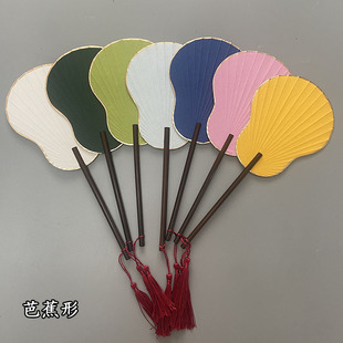 迷你小团扇空白手绘diy宣纸扇子绿色扇面古风紫竹长柄宫扇方蒲扇