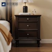 法式 实木三抽储物柜中古风卧室胡桃色收纳置物柜 复古床头柜美式