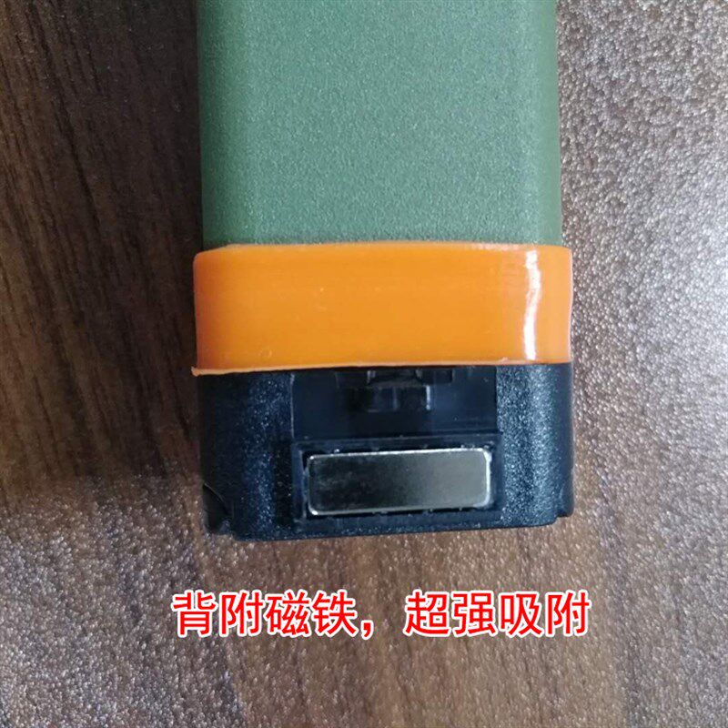 led充电灯管日光车载便携式移动应急usb户外汽修磁铁吸附停电条形