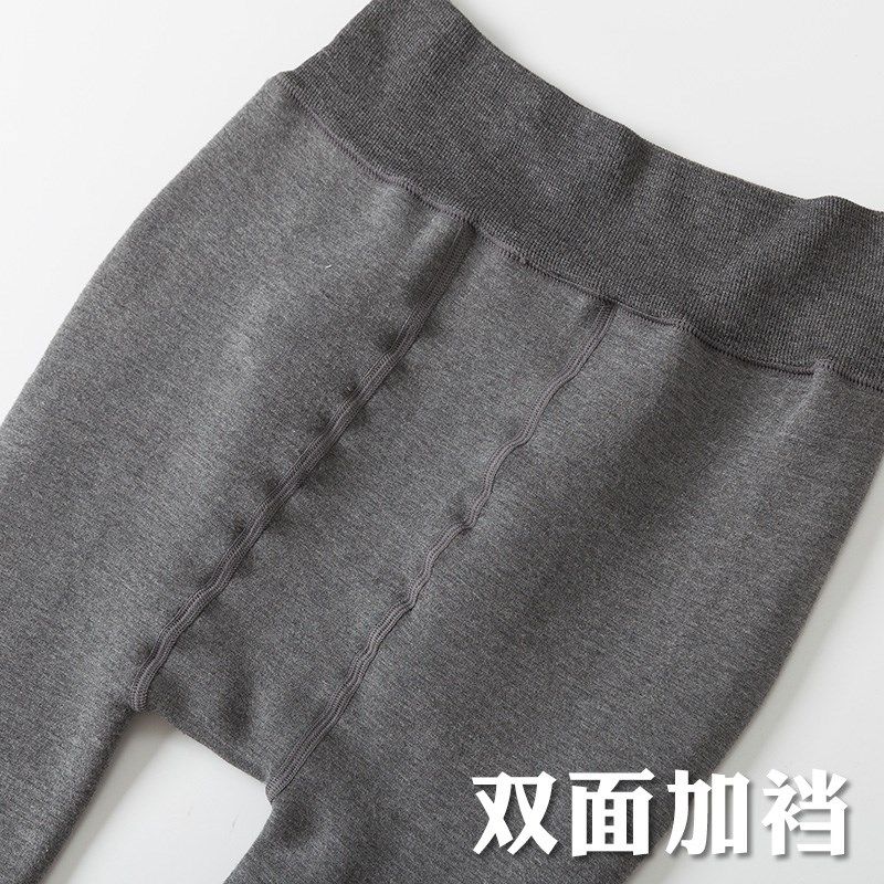 胖mm加肥加大秋冬加绒加厚大码打底裤女200斤棉裤保暖袜踩脚灰色