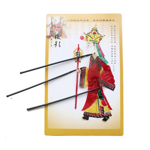 陕西皮影戏人物 带操纵杆 动感皮影 可表演的皮影 西游记人物