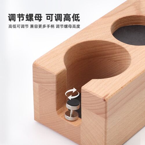 咖啡压粉底座实木收纳压粉锤布粉器套装木质填压座意式咖啡压粉垫
