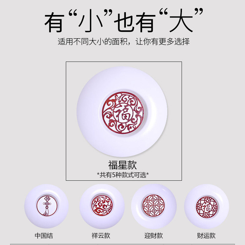 LED圆形中国风元素卧室吸顶灯具客厅厨房餐厅中式祥云过道阳台灯