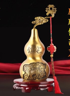 纯铜麒麟葫芦开口盖空心五帝钱挂件新中式工艺礼品摆饰客厅貔貅摆