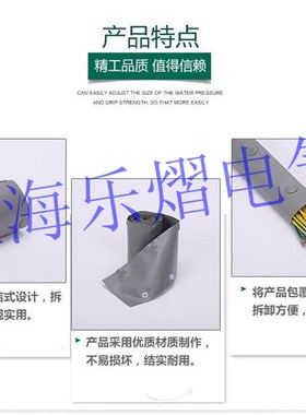 环保阻燃灰色扣式结束带PC-335纽扣PVC电线保护套加厚足米75米/卷