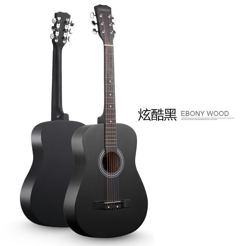 圆角缺角41-38寸学生初学者吉它新手入门练习琴民谣木吉他送全套