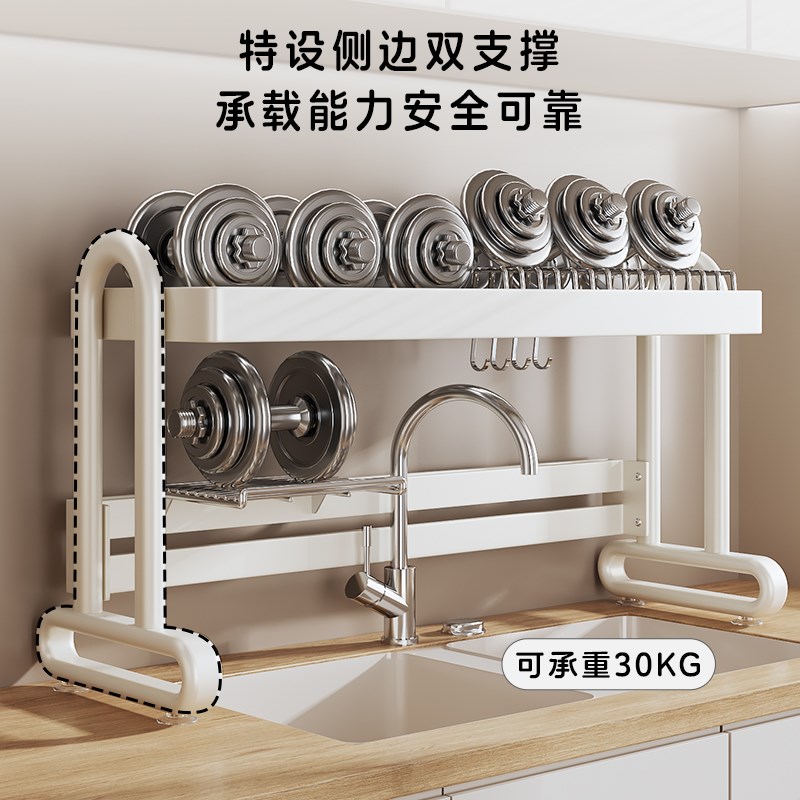 厨房水槽置物架水池洗碗槽洗菜盆洗碗池上方碗架沥水架碗碟收纳架