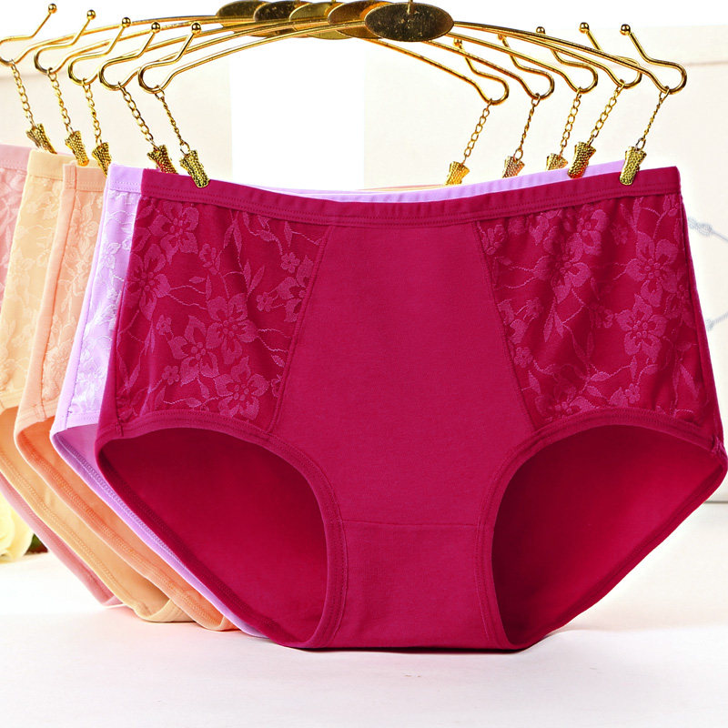 5条装内裤女纯棉中年妈妈中腰大码胖MM蕾丝全棉加肥加大三角裤