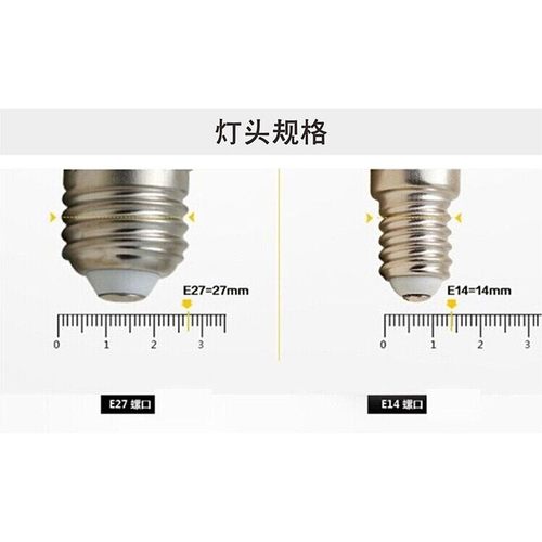 钨丝白炽灯15w25w40W可调光E27e14螺口尖泡蜡烛拉尾泡球泡台灯泡