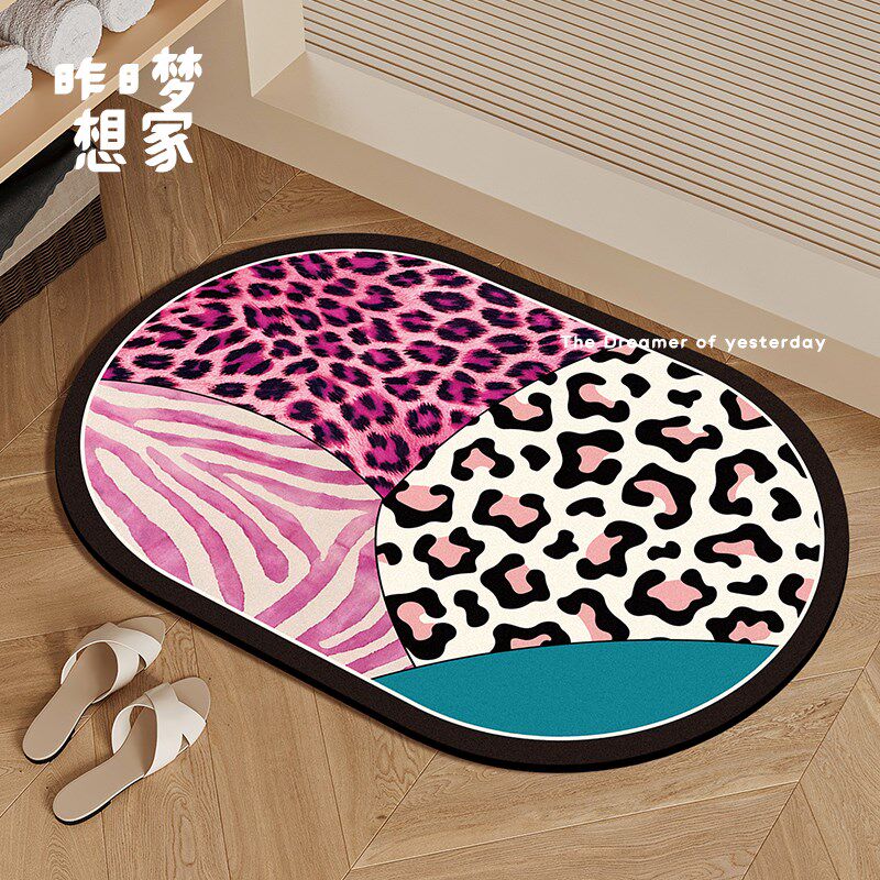 粉色豹纹地垫黑粉卫生间厕所洗澡门口脚垫家用吸水耐脏防滑门垫子