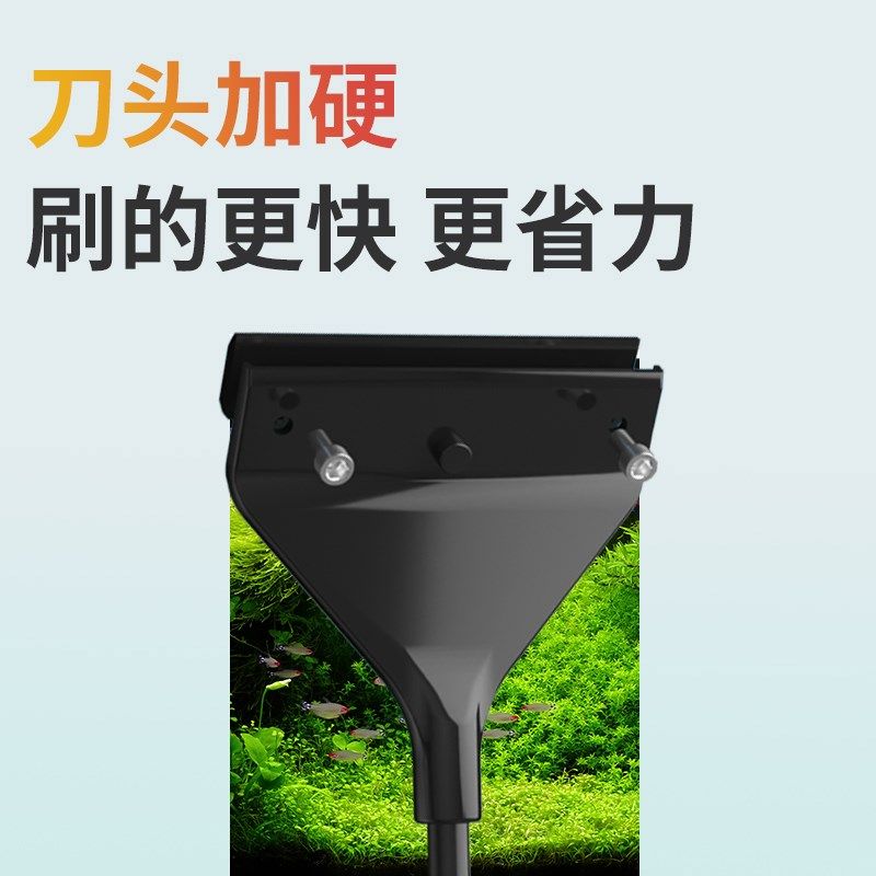 水草鱼缸刮藻刀不伤玻璃不锈钢除藻刷子清理清洁清洗神器工具刀片,宠物/宠物食品及用品,鱼缸清洁用具,淘宝优惠券,粉丝福利购,淘宝优惠卷
