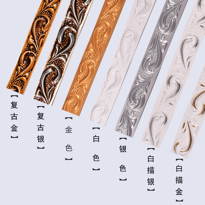 pvc线条石膏线条吊顶线美边线电视背景墙边框装饰条镜子边框装饰