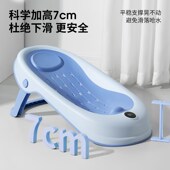 贝肽斯婴儿洗澡浴架坐躺托神器感温宝宝浴盆浴床防滑垫新生儿浴网