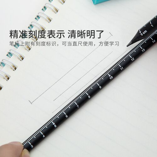 黒木刻度石墨铅笔免费刻名字定制LOGO订做小学生毕业奖品写字专用