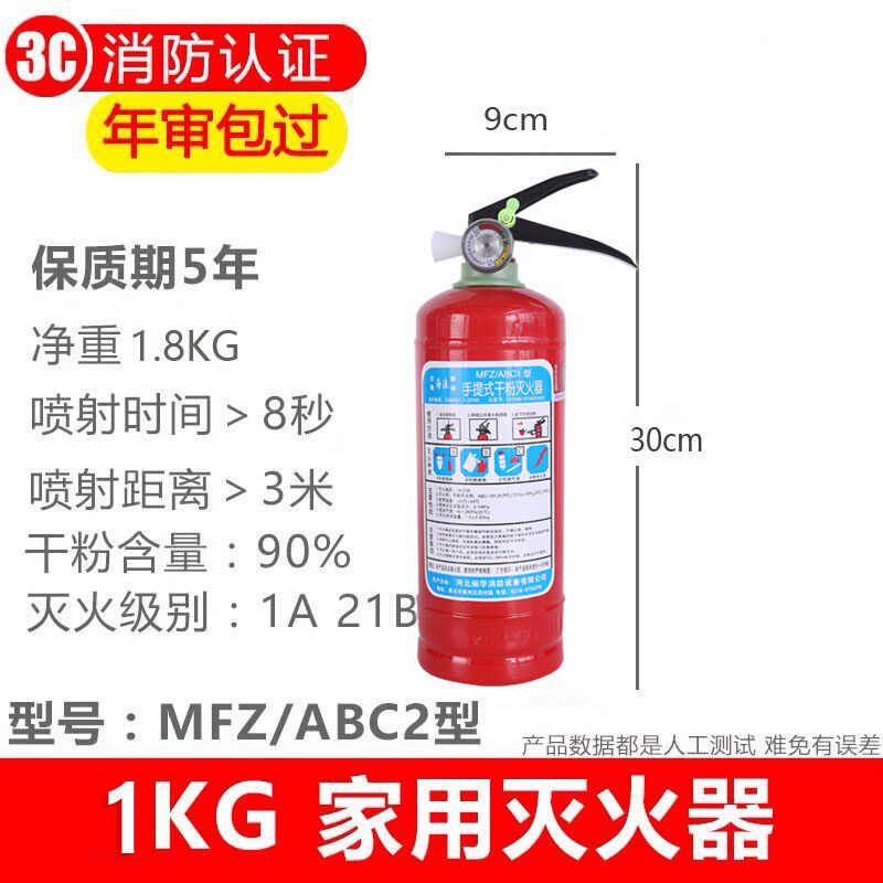 千斤顶小汽车用车载手摇省力轿车随车换备胎卸轮胎工具套装千金顶
