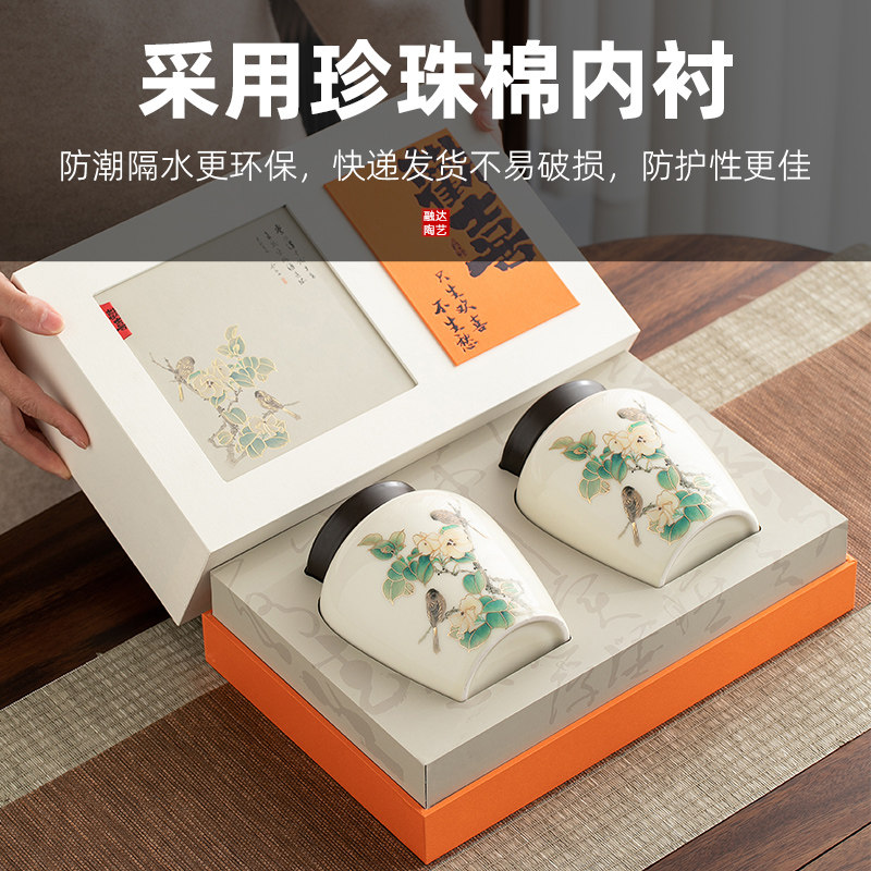 中式高档茶叶罐礼盒装空盒包装盒空礼盒国风红茶绿茶普洱茶金骏眉