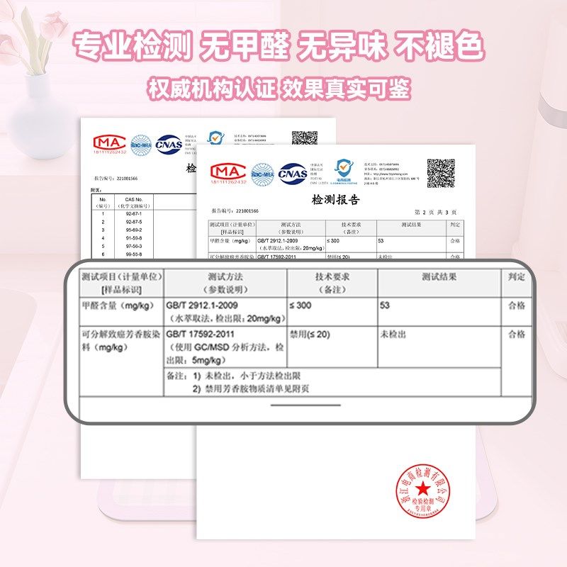 xipiplab厨房台面沥水垫硅藻泥碗碟碗筷隔热茶盘杯垫吸水垫餐垫,居家布艺,厨房地垫,淘宝优惠券,粉丝福利购,淘宝优惠卷