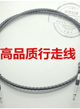 挖掘机住友SH60 120 200A1A2A3 C2 SH280 SH300油门线行走线 配件