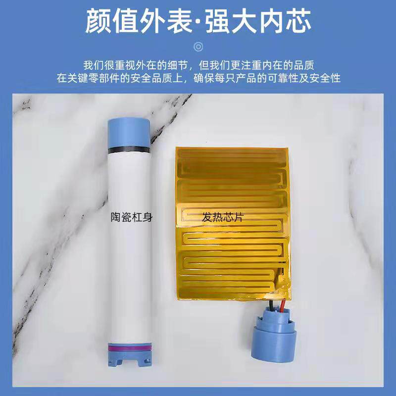 数码加热烫发杠防水防爆耐热耐高温精密空心超轻陶瓷杠理发店发廊