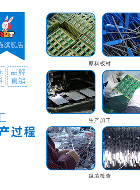 RUT无极调光LED灯 智能衣车灯缝纫机灯带磁铁工业平车灯 护眼照明