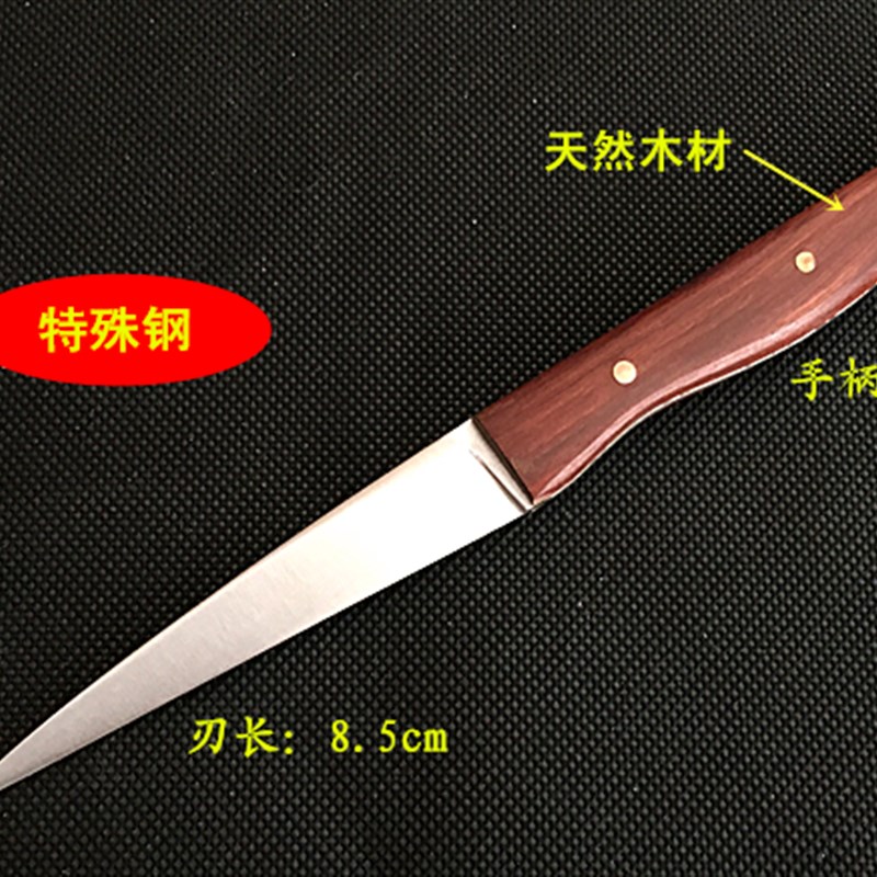 包邮不锈钢多功能厨师食品雕刻刀主刀水果雕花刀厨房雕刻刀套装