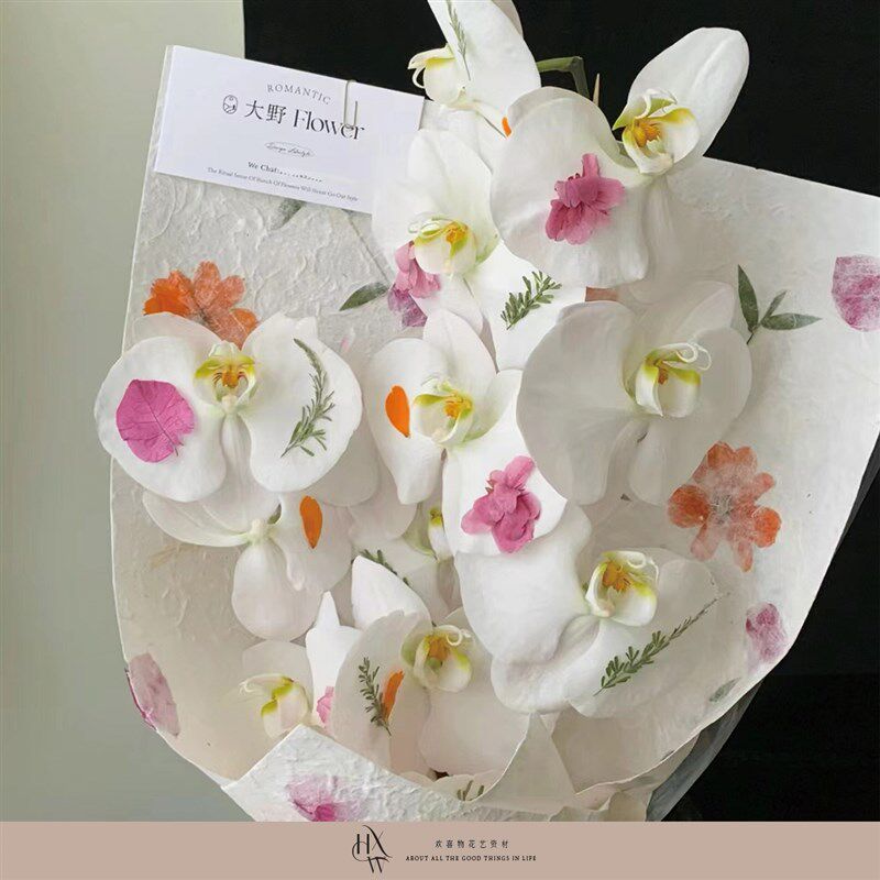 【欢喜物】复古花瓣东巴纸 宣纸肌理包花纸鲜花礼品包装纸海报纸