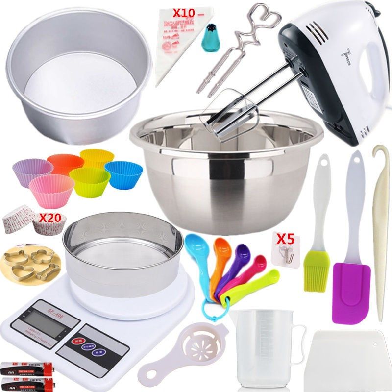 烘焙工具套装【送十礼】电动打蛋器家用打奶油机电子秤蛋糕模具