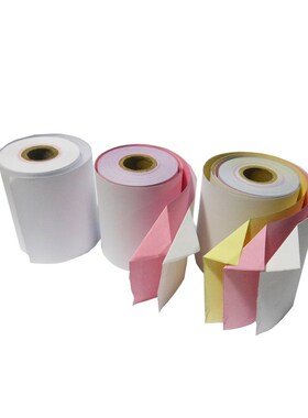 75X60单双三层收银纸无碳打印纸两层针式小票纸二三联白红黄76mm