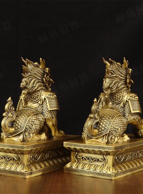 纯黄铜麒麟一对祥瑞摆件室内办公室招财元宝霸王铠甲麒麟神兽装饰