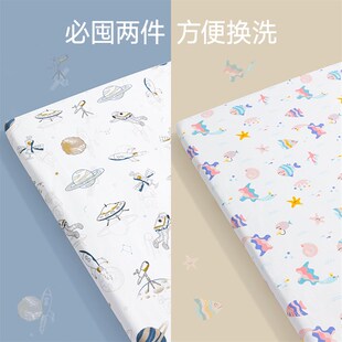 贝肽斯婴儿床笠纯棉床单儿童防水床上用品幼儿宝宝隔尿床罩套定制