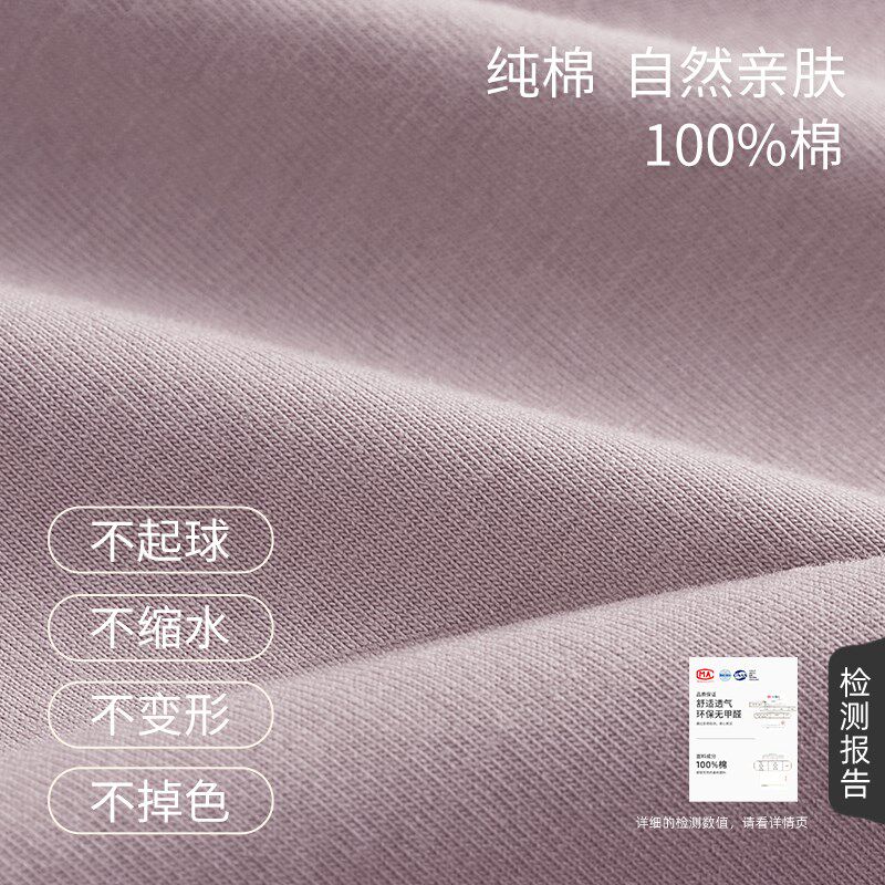 轩靓睡袍女士春秋季秋款纯棉浴袍长袖2024新款全棉睡衣大码家居服