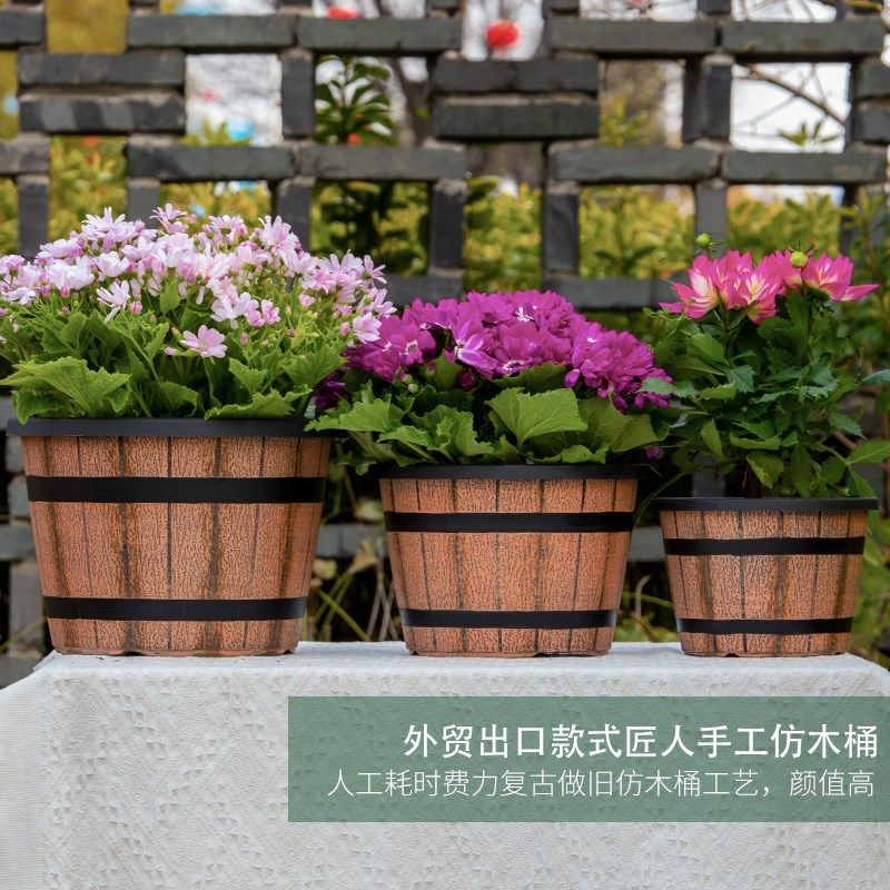 爱美仿木桶酒桶塑料花盆加厚特大号无孔可水培铜钱草碗莲睡莲盆缸,鲜花速递/花卉仿真/绿植园艺,花盆,淘宝优惠券,粉丝福利购,淘宝优惠卷