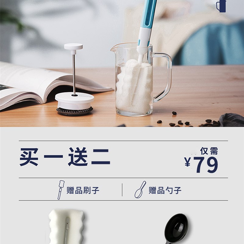 它香手冲壶家用煮咖啡过滤式器具冲茶器套装玻璃咖啡过滤杯法式滤