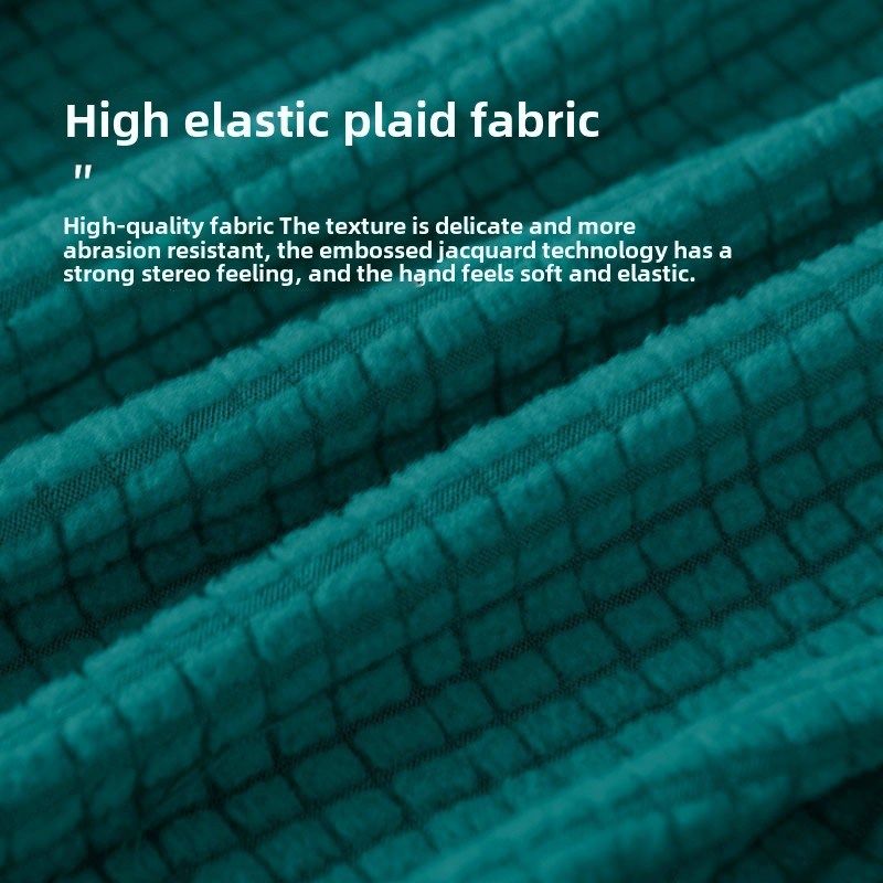 办公椅套转椅套游戏椅套饭椅套家庭会议室椅垫电脑转椅椅套,居家布艺,椅套/椅垫,淘宝优惠券,粉丝福利购,淘宝优惠卷