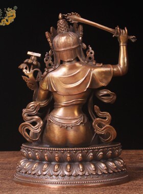 真古意 黄铜文殊菩萨佛像摆件铜像文殊藏传居家随身供奉工艺品