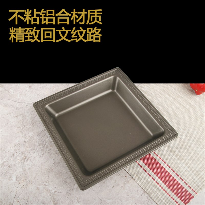 韩式铝合金酒精炉小火锅不粘家用固液体酒精干锅炉特色干锅仔商用