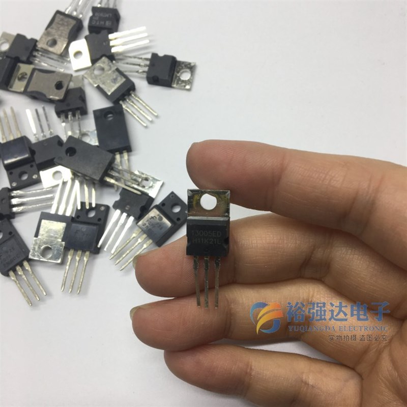100克 全新TO220封装杂混装三极管 电源稳压三端管备用电子原件包