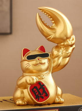 招财猫摆件八方来财收银台装饰客厅网红发财树店铺开业礼物劫财猫