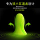 零听抗噪卫士防噪音耳塞 2盒隔音耳塞睡眠睡觉学习用静音女士用