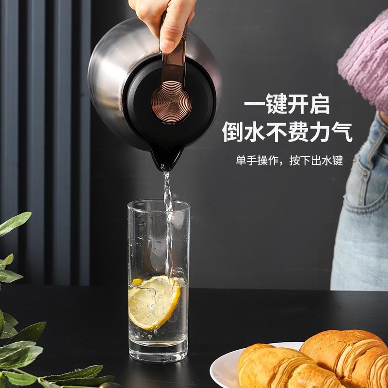 304不锈钢保温壶新款大容量暖水壶按压式茶水壶商用壶餐厅热水壶