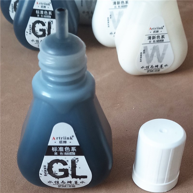 丙烯马克笔墨水补充液黑色红色白色通用常用单色水彩图片