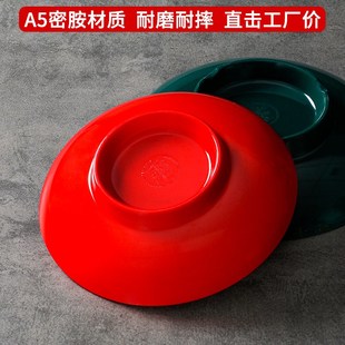 台德密胺餐具小炒餐盘小龙虾菜盘饭店酒店上汤盘子商用凉菜盘汤盘