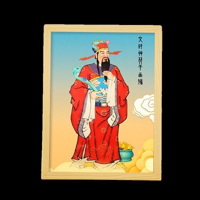 文财神比干范蠡李诡祖画像挂画财神爷招财相框摆台客厅供奉神像画