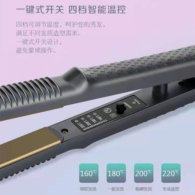头发蓬松神器电垫发根玉米须烫电夹板熨板美发器造型直卷两用卷棒