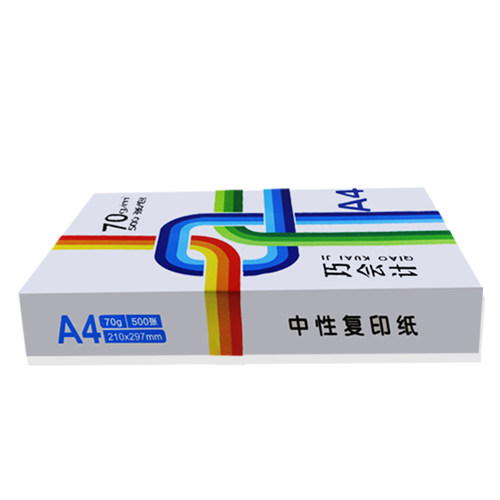 巧会计复印纸a4纸白纸草稿纸70g打印机纸A4复印纸4000张整箱包邮