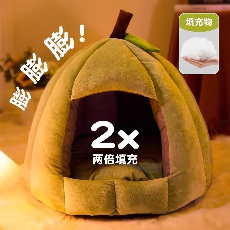 猫窝冬季保暖封闭式安全感猫屋猫帐篷冬天保温猫房子猫床比熊狗窝,宠物/宠物食品及用品,猫窝/屋/帐篷/沙发,淘宝优惠券,粉丝福利购,淘宝优惠卷