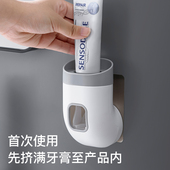全自动挤牙膏器壁挂式 免打孔牙膏牙刷置物架家用卫生间挤牙膏神器