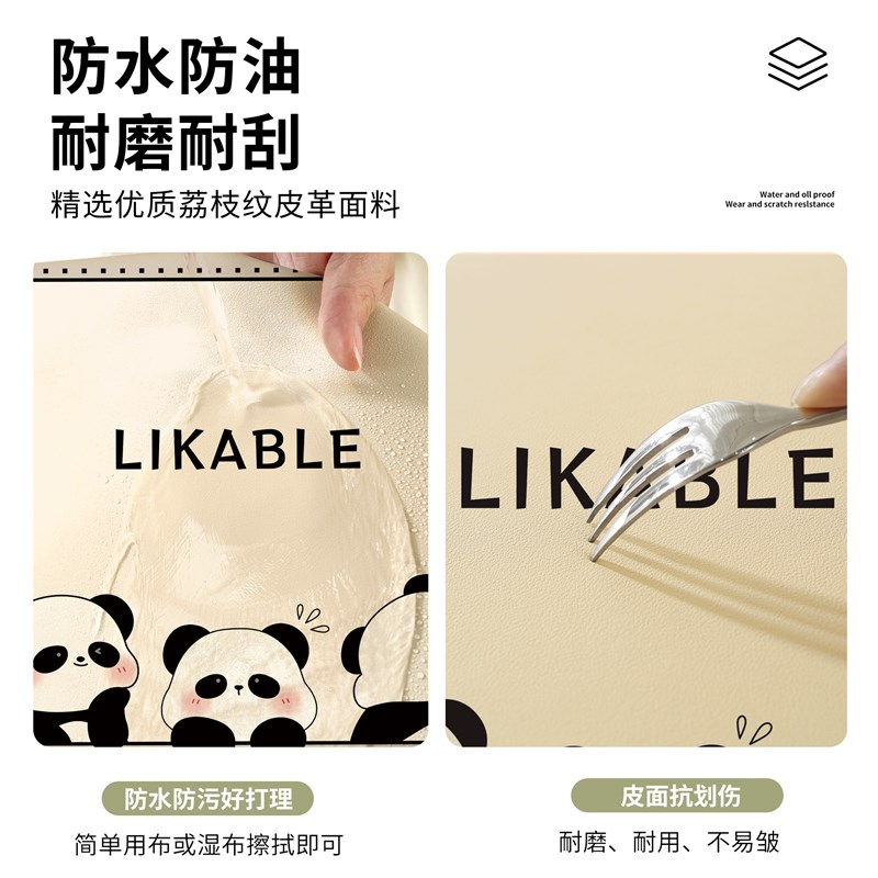 餐边柜桌垫电视柜桌布免洗台面保护桌垫玄关鞋柜防尘桌面保护垫子